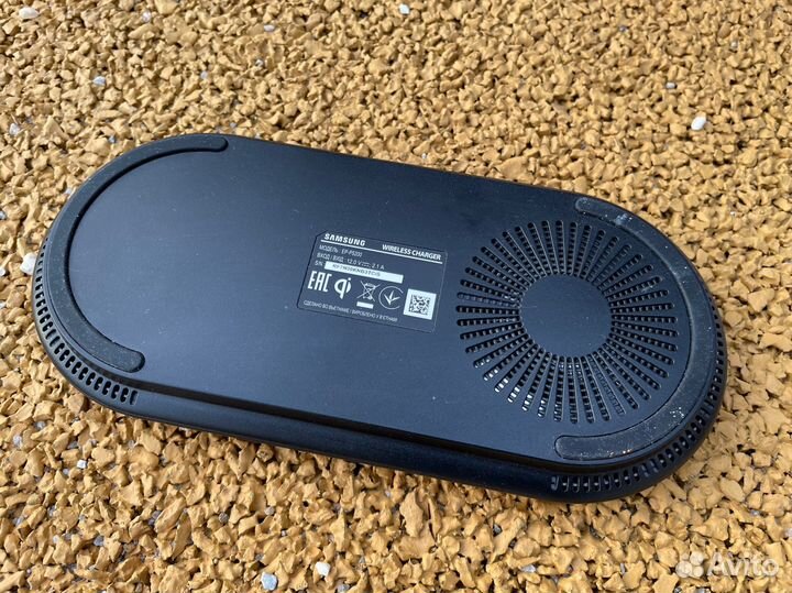 Беспроводное зарядное устройство Samsung EP-P5200
