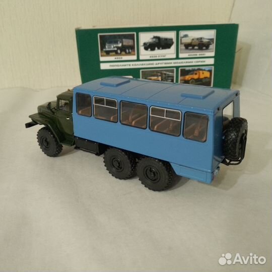 Модели СССР 1 43 урал - Вахта (Нефаз)