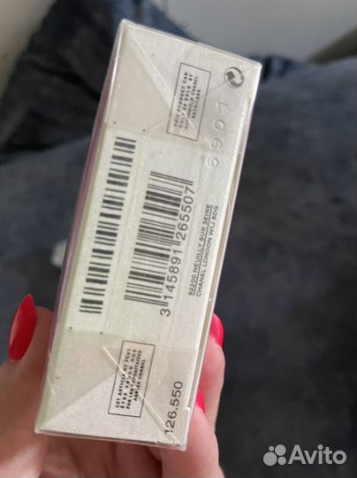 Туалетная вода женская