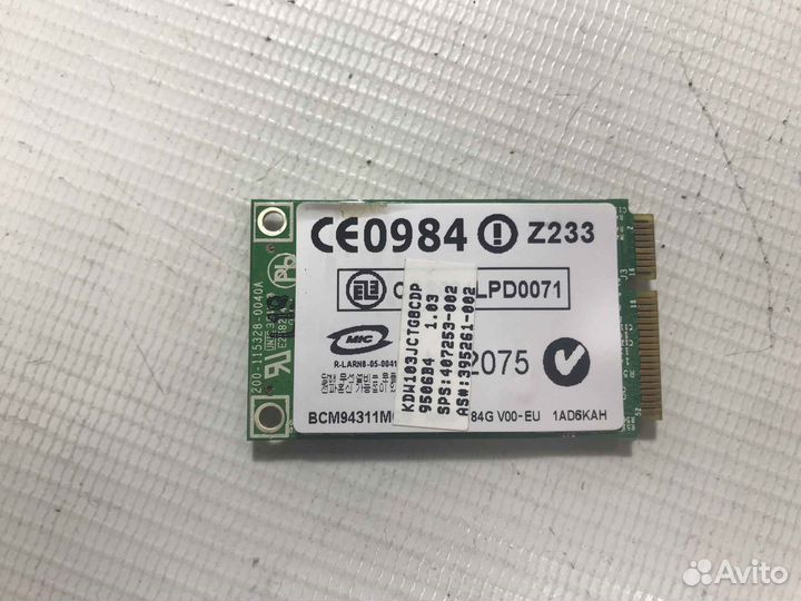 Wi-Fi адаптер для HP Compaq nx7400