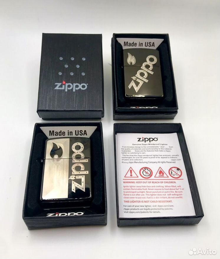 Зажигалка Zippo "Черный лед"