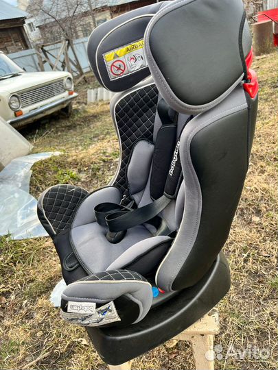 Детское автокресло от 0 до 36