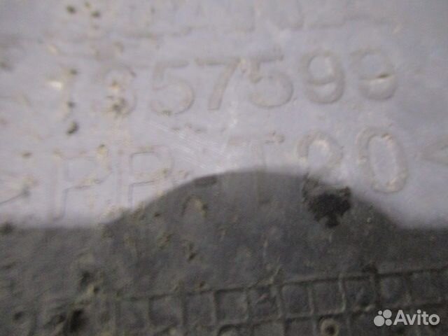 Брызговик передний правый/задний левый Scania 1357