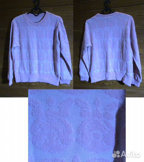 Джемпер свитер женский 46-48 размер