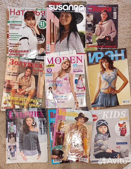Журналы мод