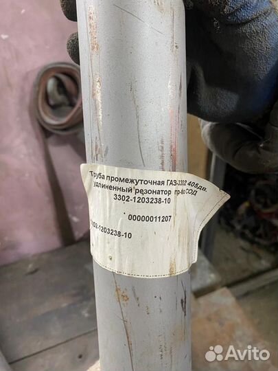 Глушитель на газель 3302