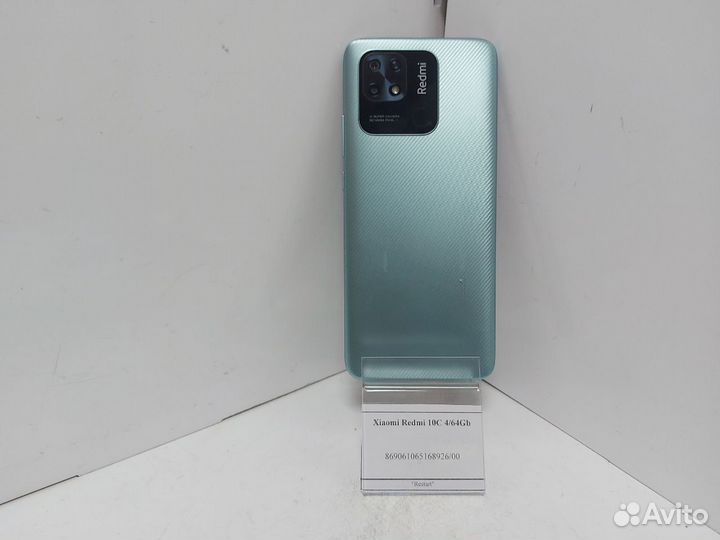 Xiaomi Redmi 10C, 4/64 ГБ