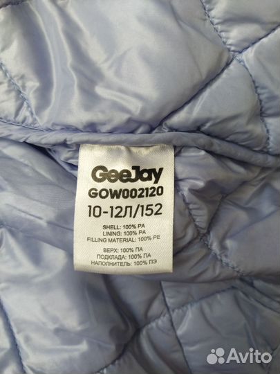 Куртка демисезонная на девочку