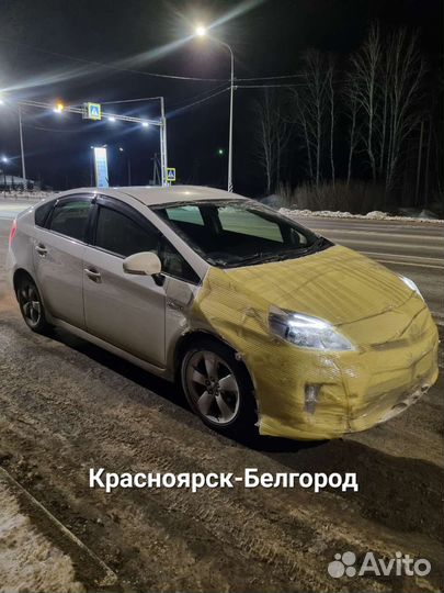 Перегон автомобиля с Владивостока в Белгород