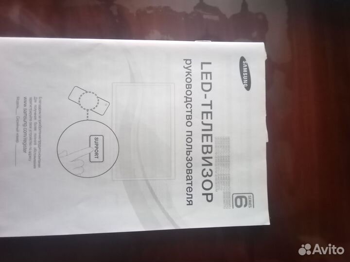 Телевизор samsung LED модель UE40ES6727U