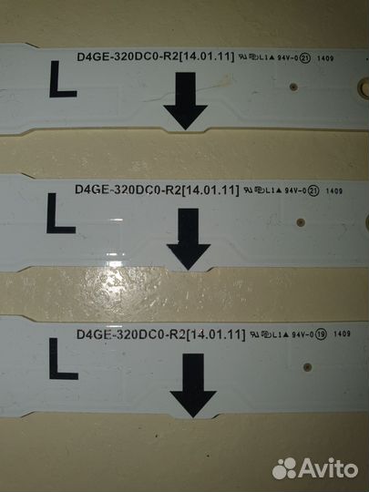 Светодиодная подсветка для телевизора