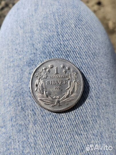 Продам царские монеты