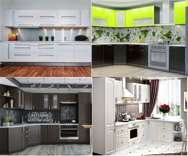 Кухня пластик глянец(цена за комплект)