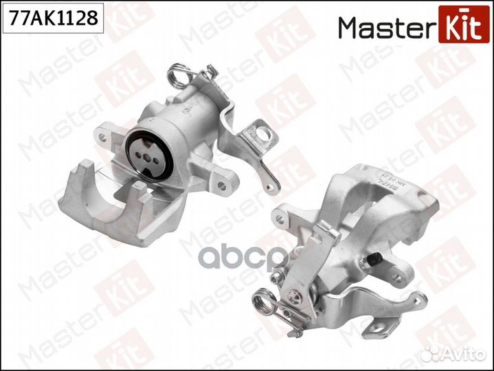 Суппорт тормозной 77AK1128 MasterKit