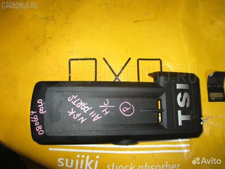 Кожух двс 03F103935 на Volkswagen Polo 6R CBZ