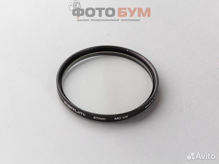 Фильтр Marumi UV 67mm