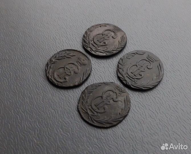 Полушки, Сибирь, Екатерина 2 - сохран. редкие