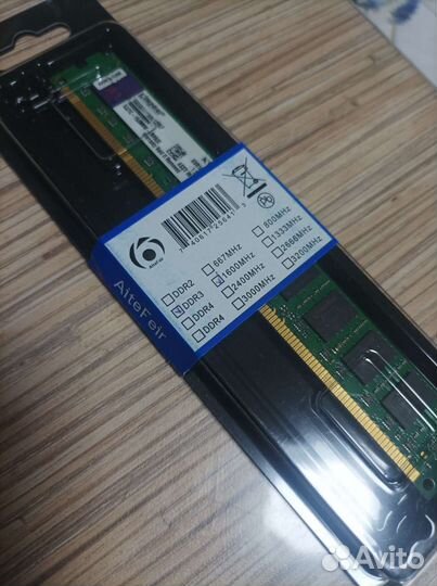 Процессор i3 3210