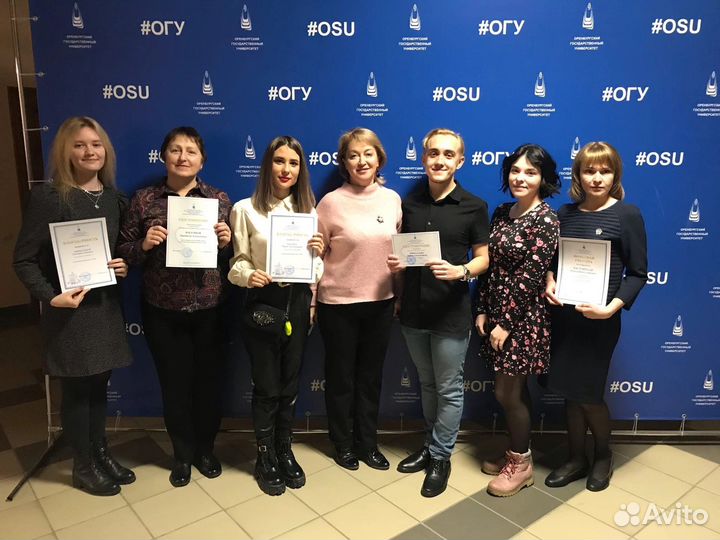 Репетитор русского языка и литературы