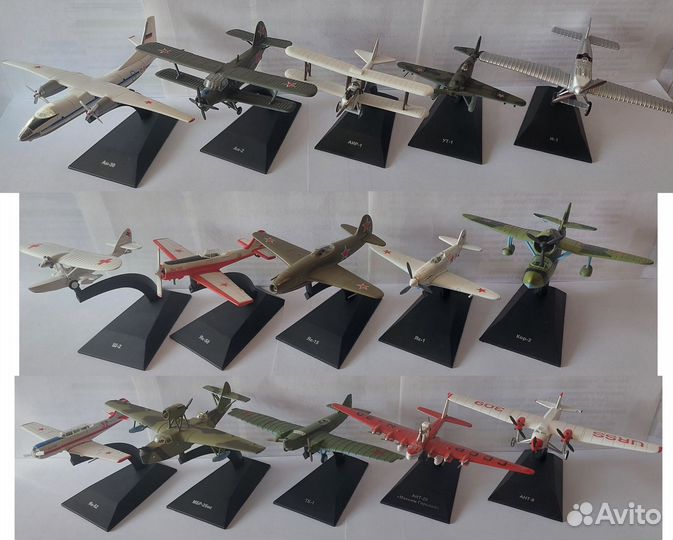 Легендарные самолеты (де Агостини)