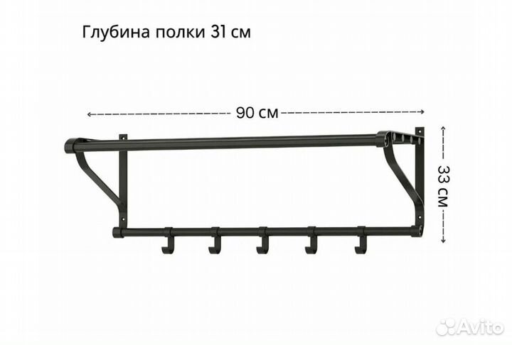Обувница в прихожую икеа