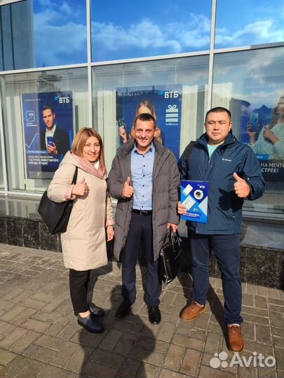 Помощь в получении ипотеки на ИЖС ставка от 6%