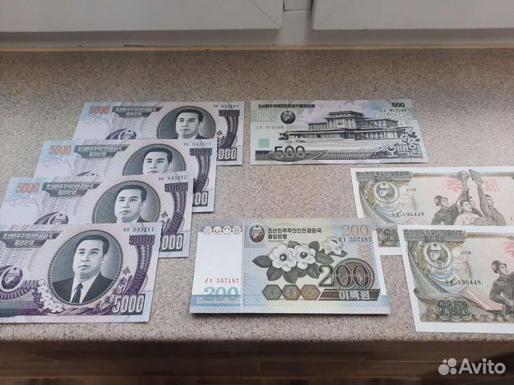 Банкноты Северная Корея (Кндр) оригинал,UNC идеал
