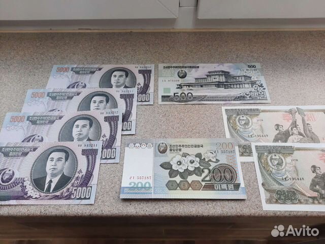 Банкноты Северная Корея (Кндр) оригинал,UNC идеал