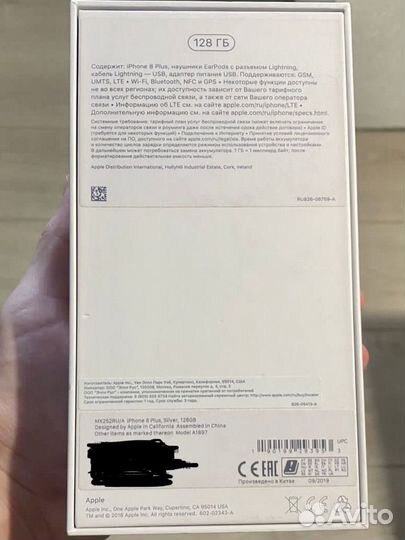 iPhone 8 Plus, 128 ГБ