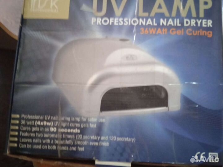 Уфлампа для ногтей