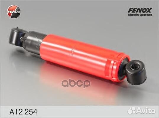 Амортизатор масляный зад прав/лев A12254 fenox