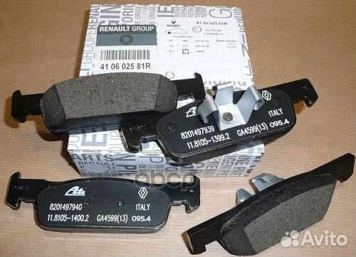 Колодки тормозные renault Logan (14),Sandero