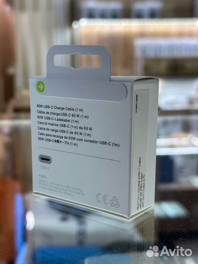 Кабель на iPhone 16 оригинал