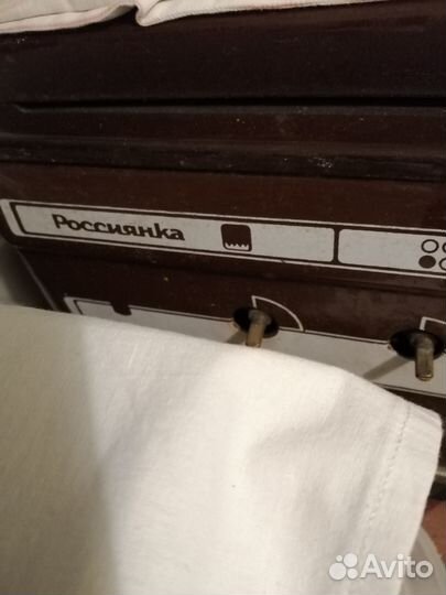 Газовая плита бу