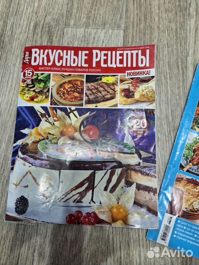 Для педагогов дошкольников