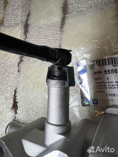 Термостат opel astra H J Cruze Aveo