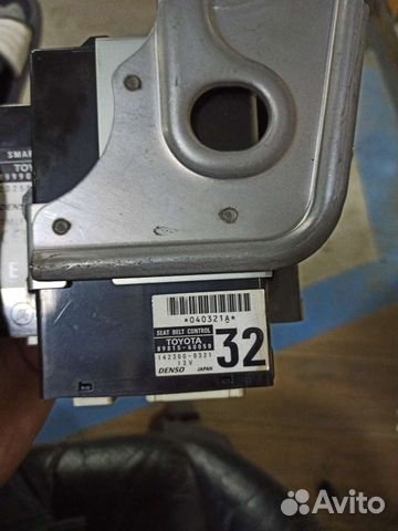 Блок управления ремнями безопасности Toyota Land C