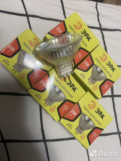 Галогенная лампа 50В. Холодный цвет.Цоколь GU 5.3