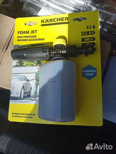Пенообразователь karcher
