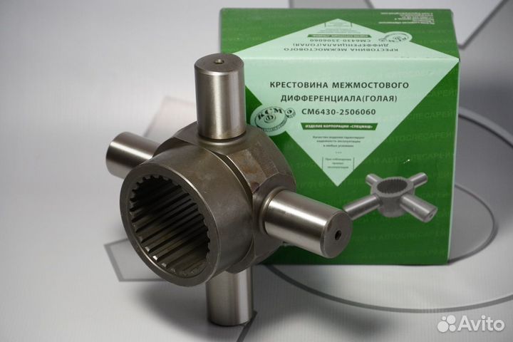 Крестовина мод голая