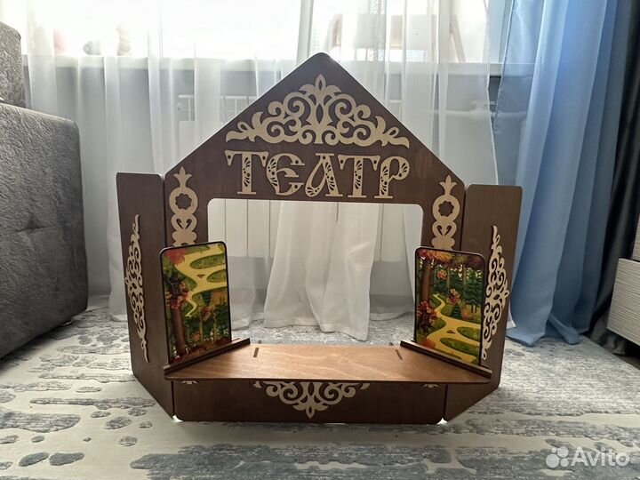 Домашний кукольный театр