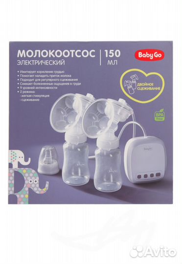Молокоотсос электрический baby go