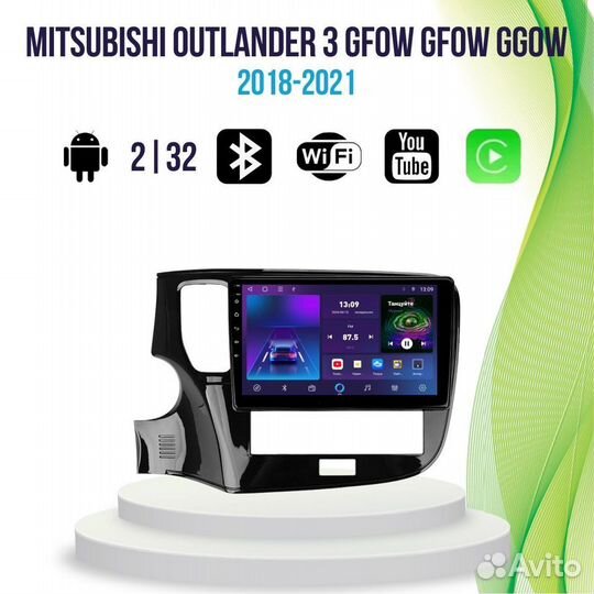 Магнитола Mitsubishi Outlander 3 GF0W GF0W GG0W 2