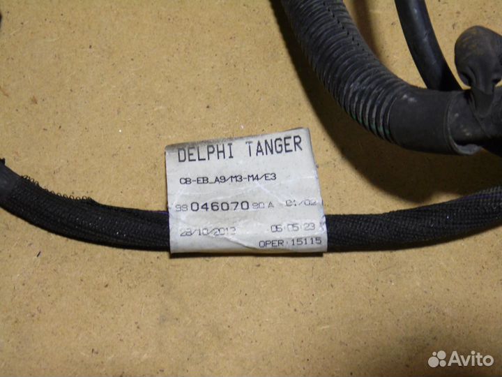 Проводка двигателя 1.2 Пежо 301 Ситроен С Елизи