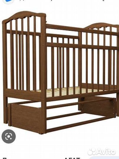 Детская кровать с маятником и матрасом