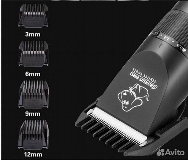 Мощная машинка для стрижки животных BaoRun S1