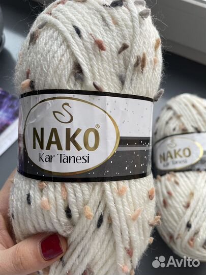 Пряжа для вязания