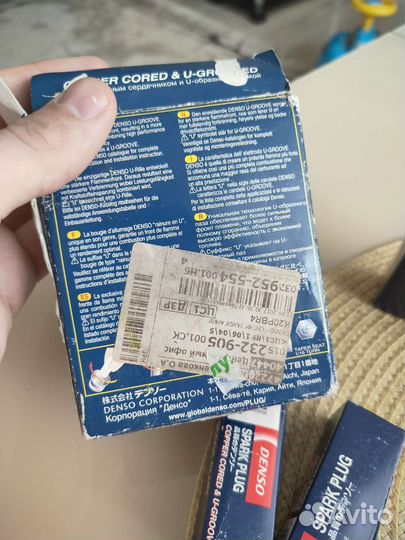 Свечи зажигания Denso K20PBR#4