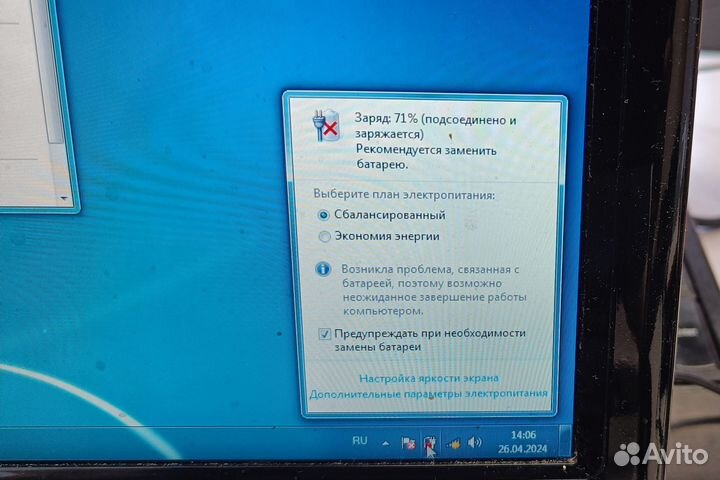 Asus m50vm