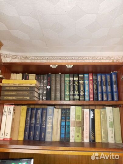 Домашняя библиотека